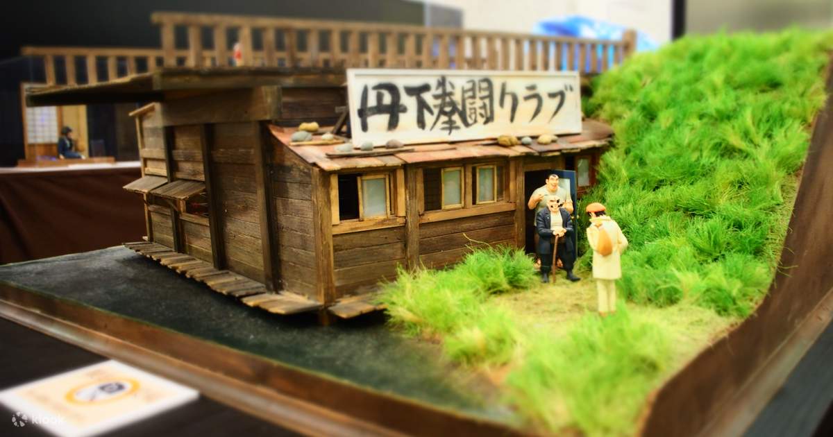 ☆Diorama Display Factory☆ Hamamatsu Diorama Factory.jpg